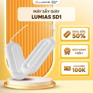 Máy sấy giày Lumias SD1 - Khử mùi hôi, hút ẩm - Làm nóng nhanh