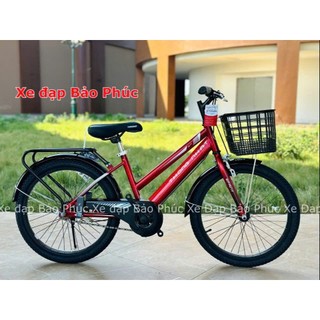 Xe đạp trẻ em Thống Nhất GN 06-20 SK 20 Super 20 GN06-20 (Tặngchuông + lục giác) khungthép có baga