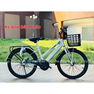 Xe đạp trẻ em Thống Nhất GN 06-20 SK 20 Super 20 GN06-20 (Tặngchuông + lục giác) khungthép có baga