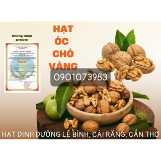 Hạt óc chó Mỹ còn vỏ kèm đồ khui (500g)
