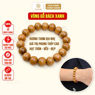Vòng tay tròn đơn gỗ bách xanh thơm dịu nhẹ Sơn Mộc Hương đeo tay nam nữ phong thủy may mắn tài lộc