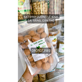 Hạt óc chó Mỹ còn vỏ kèm đồ khui (500g)