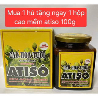 Cao Atiso Đà Lạt - hủ thủy tinh 500g loại thượng hạng.🔥Tặng ngay 1 hộp cao mềm atiso 100g loại thượng hạng trị giá 60k.