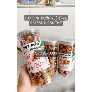 Hạt điều nguyên A Việt Nam (hộp 500g)