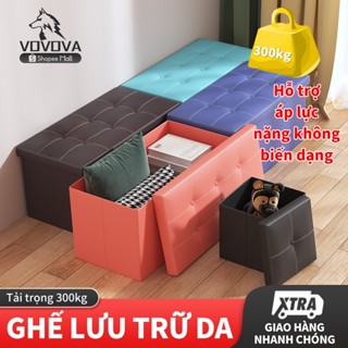  VOVOVA Ghế đựng đồ đa năng dung tích lớn 2 trong 1 có thể gập lại có thể sử dụng như ghế sofa giường ghế gấp gọn Ghế Hộp 