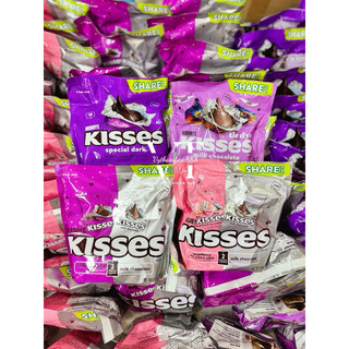 [NHIỀU LOẠI] Socola Hershey’s Kisses gói 286g