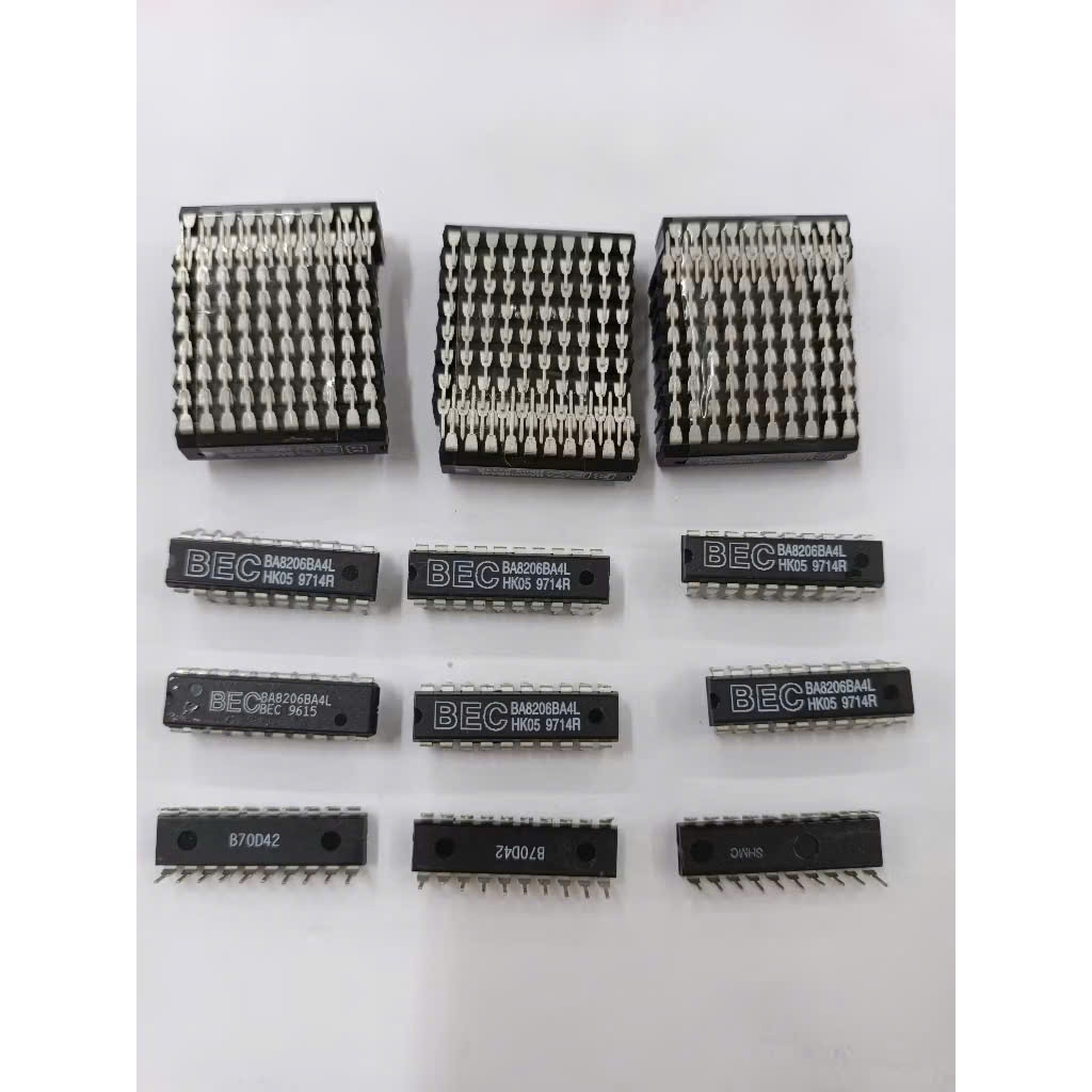 IC Quạt BA 8206 ( 20 Chân Cắm )