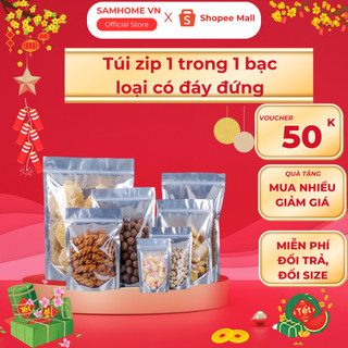[1kg]Túi Zip Đáy Đứng ShineYe 1 Mặt Trong Phù Hợp Đựng Thực Phẩm Khô Như Trà Các Loại Bột Ngũ Cốc