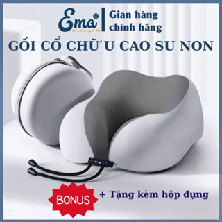 Gối kê cổ du lịch chữ U cao su non EMA cho người lớn - Đi du lịch, tàu xe, ngồi làm việc thoải mái