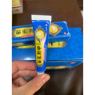 Kem nấm xanh dương bà lão bôi hắc lào, viêm da, nấm tóc chân tay, lang ben, tổ đỉa