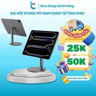 Giá Đỡ/ Stand Hít Nam Châm Từ Tính IPAD WIWU HUBBLE Ver2 Cho IPAD Pro M4/ Air 4/5/6 Xoay 360