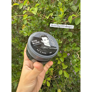 [MẪU MỚI] Sáp Vuốt Tóc Gatsby Dày Bồng Cá Tính 75g