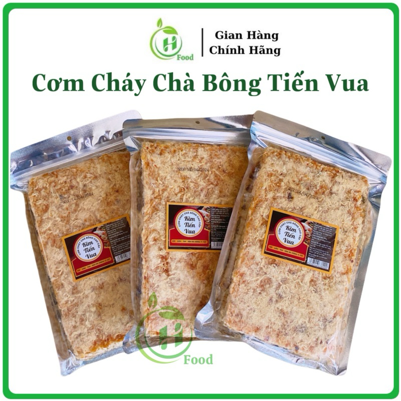 Combo 5 miếng cơm cháy chà bông Tiến Vua. Cơm cháy gạo lứt chà bông rong biển