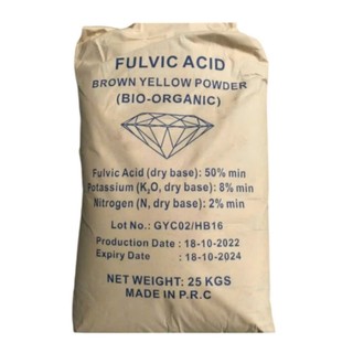  Fulvic Acid Phân bón kích rễ  50% fulvic + 8% K2O  - Kích Rễ Cho Cây Sầu Riêng Cà Phê 