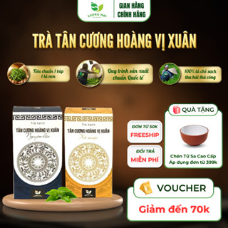 Trà Tân Cương Hoàng Vị Xuân Thượng Hạng – Chè Xanh Thái Nguyên Chính Hãng Sương Mai – Hương Vị Ngọt Nhẹ Thanh Mát