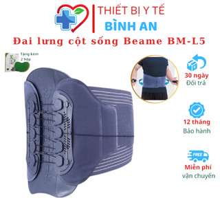 Đai Lưng Kéo Dãn Cột Sống, Đai Cột Sống Cho Người Thoát Vị Đĩa Đệm, Đau Thắt Lưng Beame BM-L5