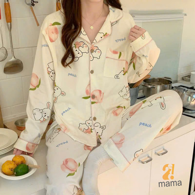 Bộ Pyjama Bầu Mặc Nhà Cotton Đào hồng Đồ Bầu Sau Sinh Mở 2 Bên Cho Con Bú Và Quần Chun Chỉnh Bụng, Dài Tay 2mama