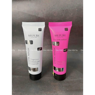(ĐMN) Xanh - Hồng KB PURE DARK MASK Detoxygen CLEANSER MẶT NẠ Làm sạch , làm trắng , làm sáng cho da