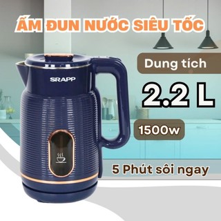  Ấm siêu tốc SRAPP SH68 Bình Đun Nước Công Suất 1500W 2 Lớp Cách Nhiệt 