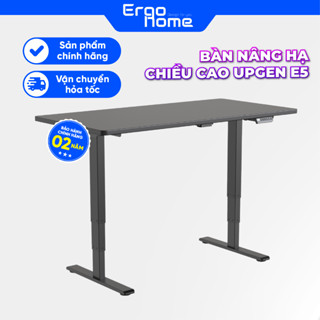 Bàn nâng hạ chiều cao UPGen E5 thiết kế thông minh điều chỉnh 62-130cm tải 100kg 2 động cơ nâng hạ êm ái - ERGOHOME