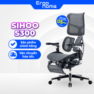 Ghế xoay văn phòng ergonomic Sihoo AU (Sihoo Doro S300) Công thái học BH 5 Năm, thiết kế hiện đại, êm ái - ERGOHOME
