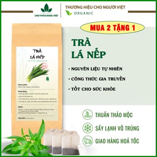 Trà lá nếp (Trà lá dứa, hỗ trợ ổn định đường huyết, mát gan, thanh nhiệt)