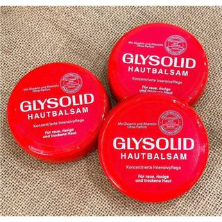 Kem nẻ Glysolid Hautbalsam chống da khô nứt nẻ, 100ml