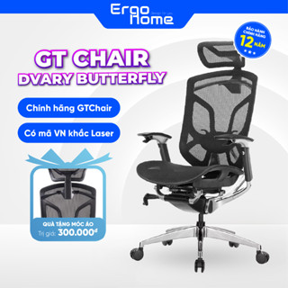 Ghế xoay văn phòng Ergonomic GTchair Dvary Butterfly ngả 160 độ, lưới Wintex mềm mại  - ERGOHOME