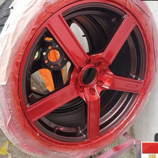 SƠN SAMURAI MÀU ĐỎ YAMAHA - YAMAHA RED 1108