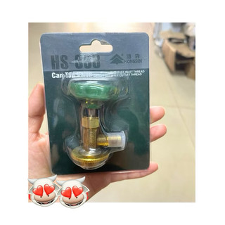 Mở van gas Hong sen 338