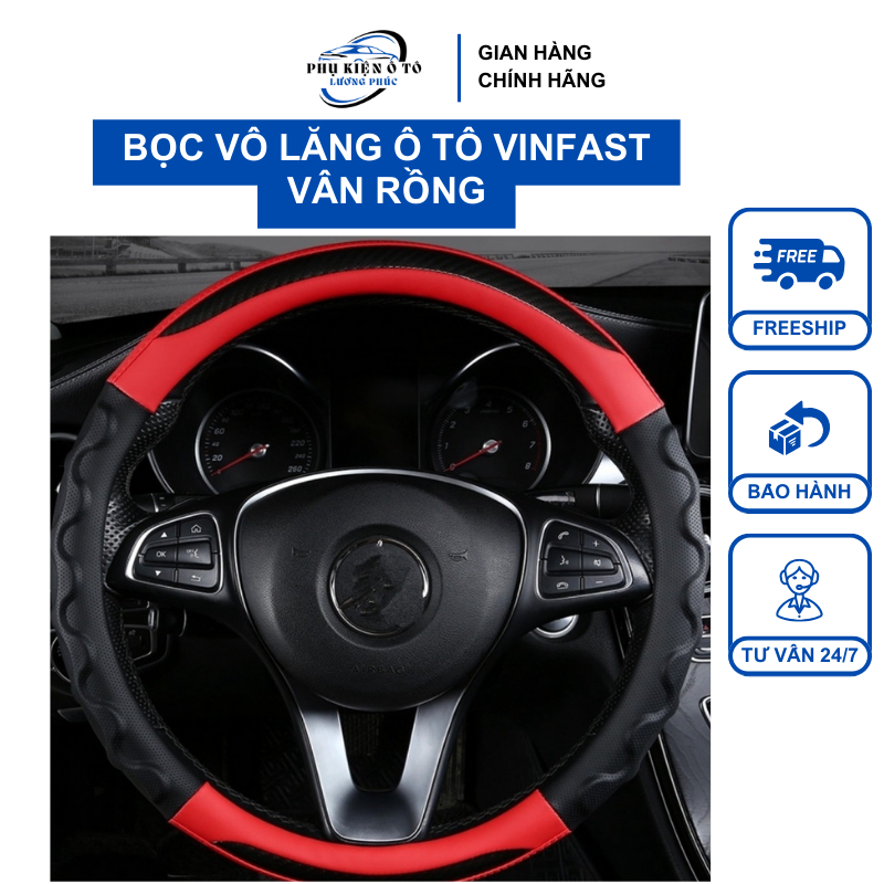 Bọc vô lăng ô tô VINFAST LUX A, LUX SA2.0,FADIL-bọc vô lăng vân rồng da phối carbon cao cấp
