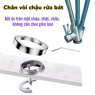 Ốc Chân Bắt Giữ Vòi Chậu Rửa Bát, Vòi Rửa Mặt Lavabo nóng lạnh