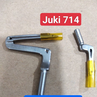 bộ móc vắt sổ juki siêu tốt