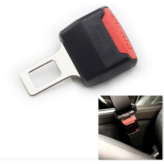 Chốt nối tiếp cắm dây an toàn trên xe ô tô