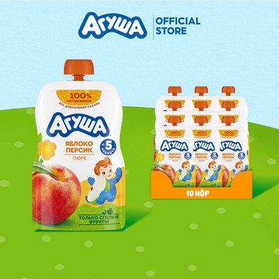 Thùng 10 Gói Trái cây nghiền vị táo và đào Agusha 90g/gói dành cho bé từ 5 tháng trở lên