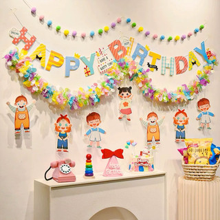 Combo 4 dây kèm sticker theo chủ đề trang trí sinh nhật cho bé