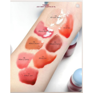 [𝐀𝐔𝐓𝐇𝐄𝐍𝐓𝐈𝐂-Loutu] Son Dưỡng Môi TO.CO.BO Juicy Berry Plumping Lip Oil 4gr