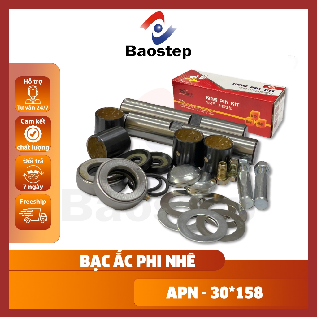 Bộ ắc phi dê thân Pi 30*158mm, lưng bạc F34,  Bộ ắc phi nhê (trục đứng)