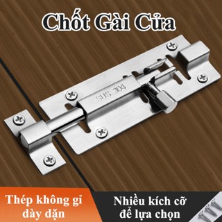  Chốt cửa BTOOL Chốt gài cửa inox then cửa bản lề then chốt cửa khóa cổng khóa phòng ngủ chống trộm 3 4 5 6 inch 
