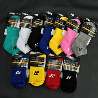  Tất cầu lông cổ ngắn tất YONEX dày dặn không trơn trượt nhiều màu sắc 