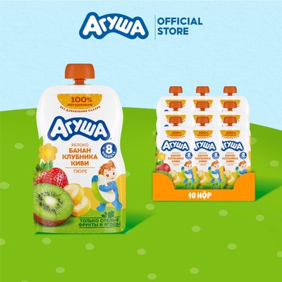 Thùng 10 Gói Trái cây nghiền vị táo, chuối, dâu tây và kiwi Agusha 90g/gói dành cho bé từ 8 tháng trở lên