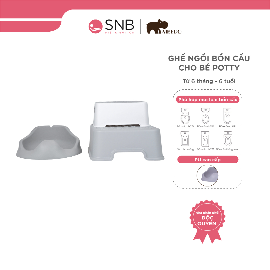Ghế ngồi bồn cầu cho bé Aibedo Potty