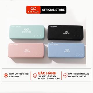 Hộp Đựng Kính Mắt Nam Nữ Cao Cấp Eye Plus Chất Liệu Da Lót Cao Su Màu Ngẫu Nhiên