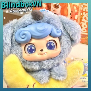 ( Hỏa Tốc ) Hộp mù ngẫu nhiên QKid Animal Pre-School Blind Box Series
