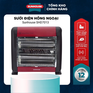 SƯỞI ĐIỆN HỒNG NGOẠI SUNHOUSE SHD7013- Bảo hành chính hãng 12 tháng trên toàn quốc