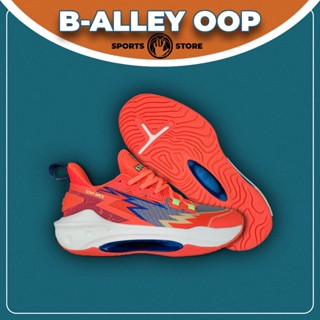 Giày Comet Star Red [+1 Quà 0Đ] | Giày Thể Thao - Bóng Rổ - Pickleball | Chính Hãng Jogarbola x StepBack