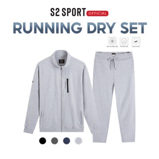 Bộ quần áo nỉ zip nam dài tay S2 SPORT thu đông khoá kéo, cổ trụ cotton USA mềm mịn - BNF.07