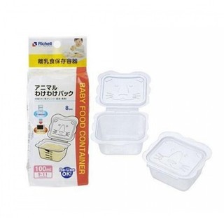 Bộ hộp đựng thực phẩm Richell (50ml/100ml/150ml)