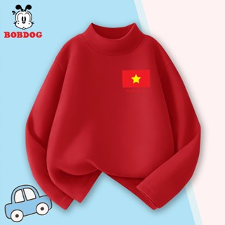  Áo giữ nhiệt cho bé trai BOBDOG chất liệu zip lông co giãn tốt in hình cờ Việt Nam cute cho bé 