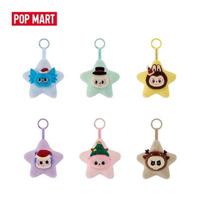 POP MART THE MONSTERS Classic Series-Sparkly Plush Pendant Blind Box-Whole set